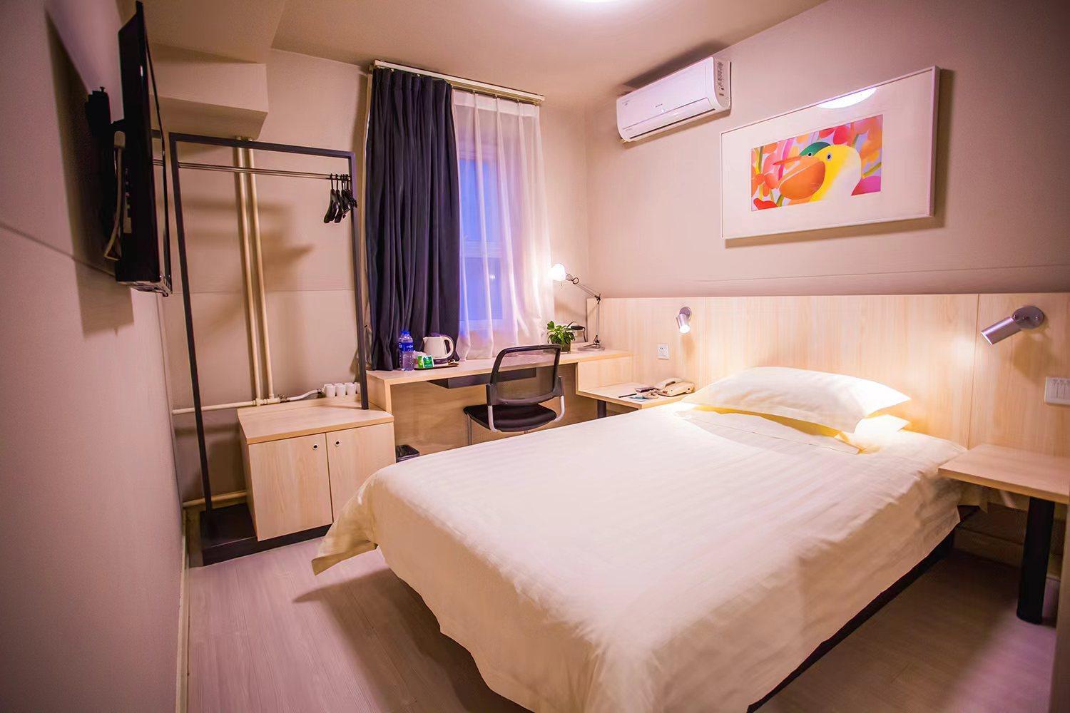 Jinjiang - Guangqumen Hotel Beijing
